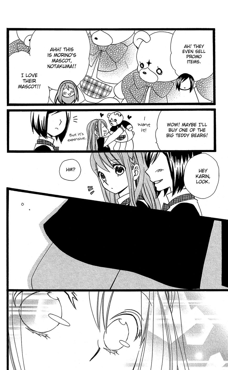 Mori no Takuma-san Chapter 12 page 13 - Chapter 12