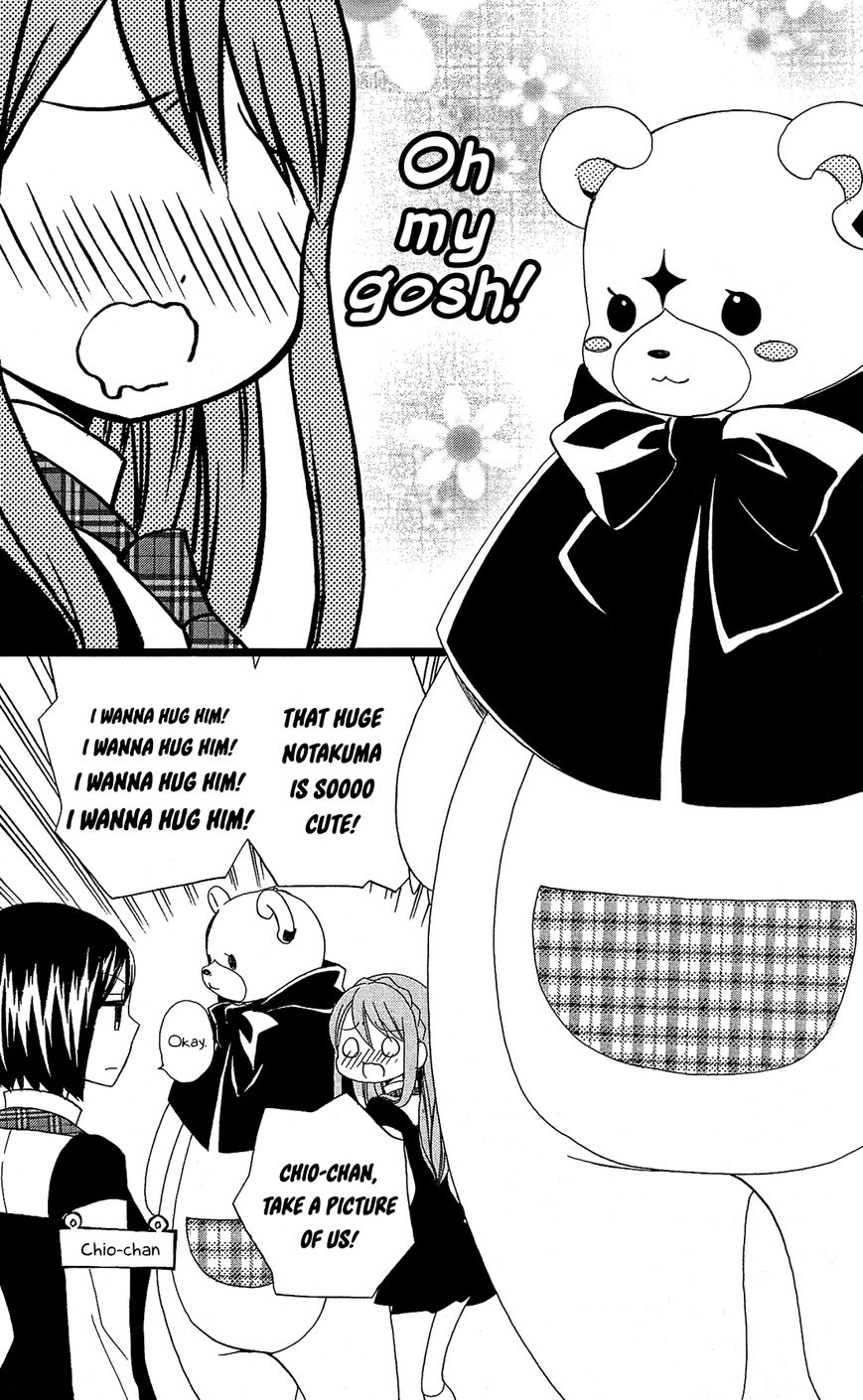 Mori no Takuma-san Chapter 12 page 14 - Chapter 12