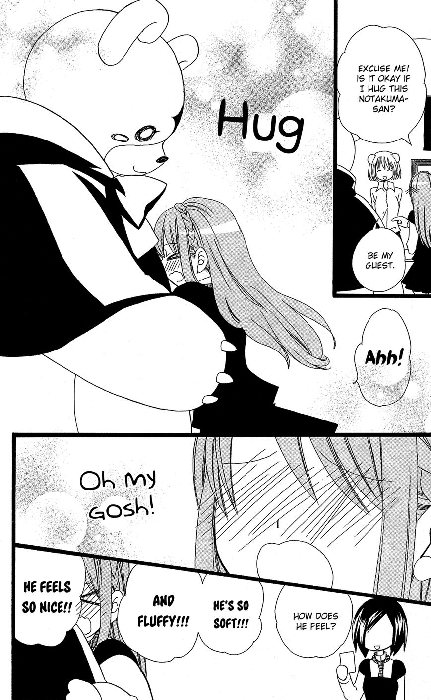 Mori no Takuma-san Chapter 12 page 15 - Chapter 12