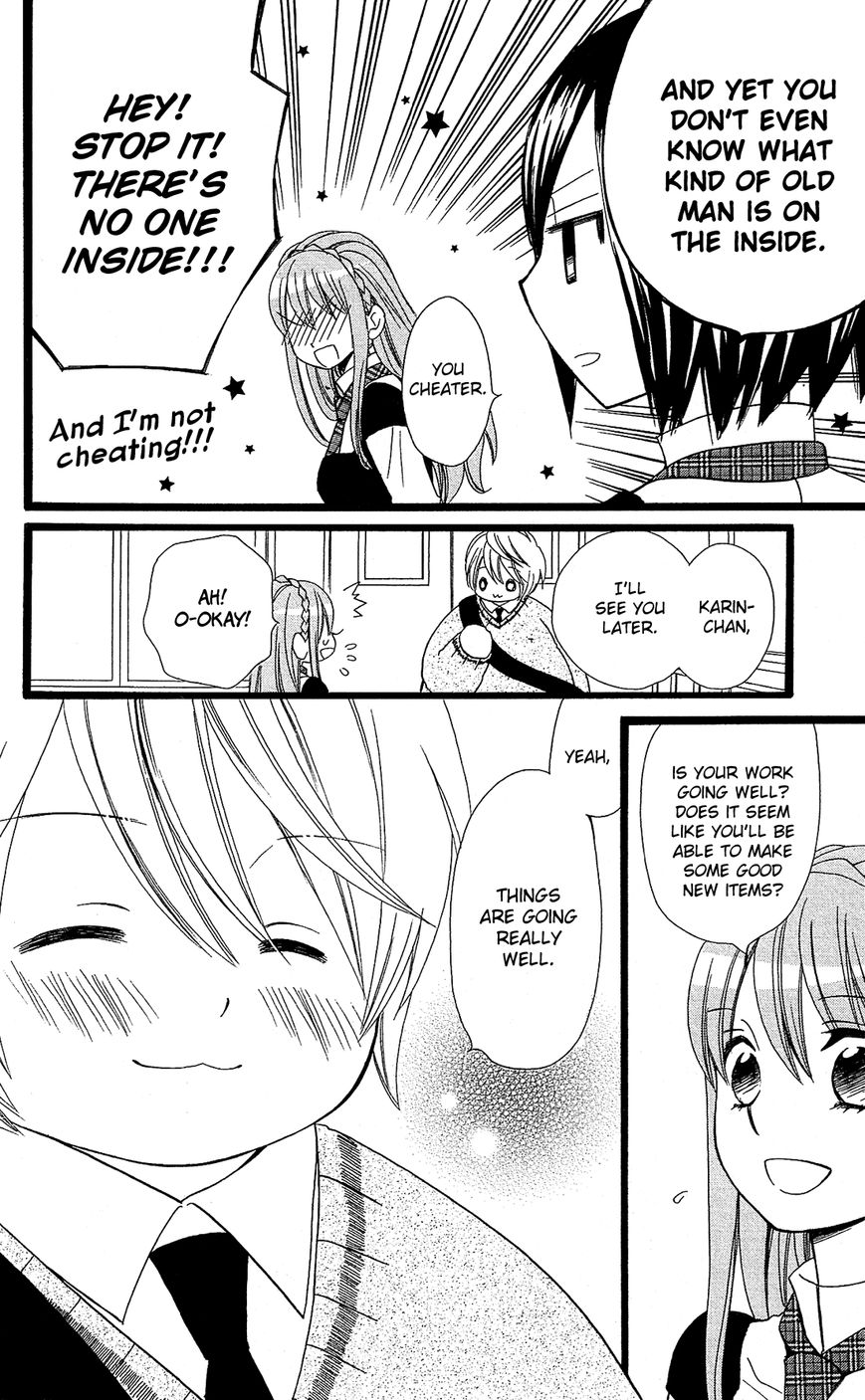 Mori no Takuma-san Chapter 12 page 17 - Chapter 12