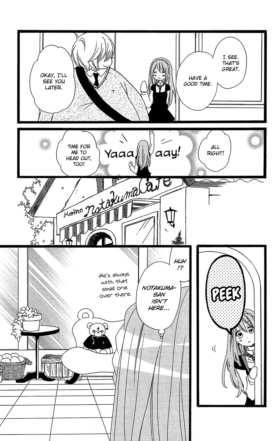Mori no Takuma-san Chapter 12 page 18 - Chapter 12