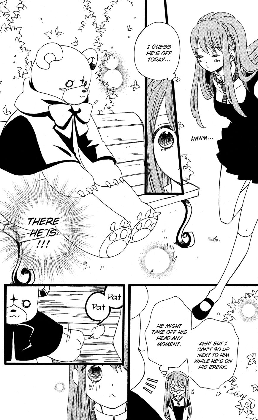 Mori no Takuma-san Chapter 12 page 19 - Chapter 12