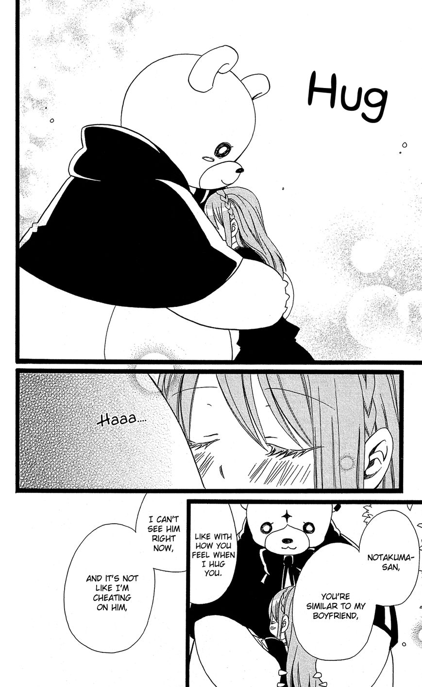 Mori no Takuma-san Chapter 12 page 21 - Chapter 12