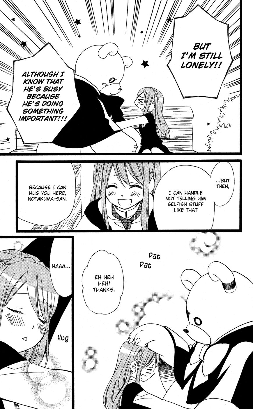 Mori no Takuma-san Chapter 12 page 22 - Chapter 12