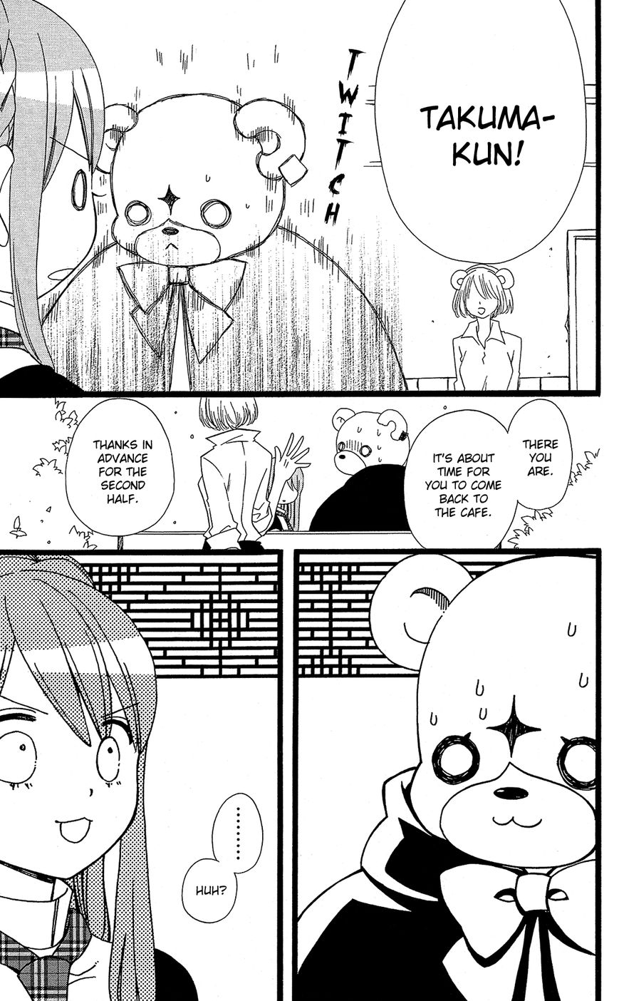 Mori no Takuma-san Chapter 12 page 24 - Chapter 12