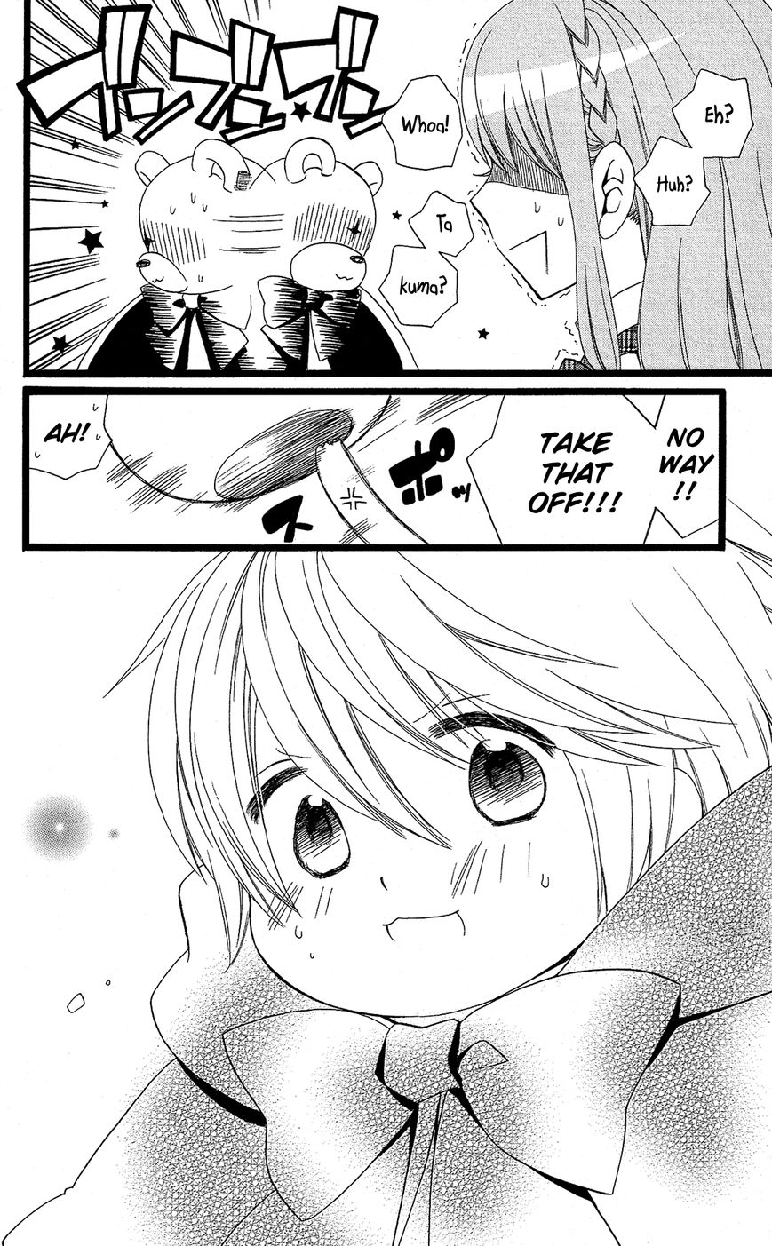 Mori no Takuma-san Chapter 12 page 25 - Chapter 12