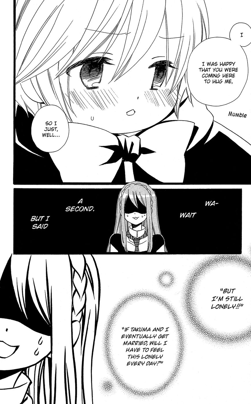 Mori no Takuma-san Chapter 12 page 27 - Chapter 12