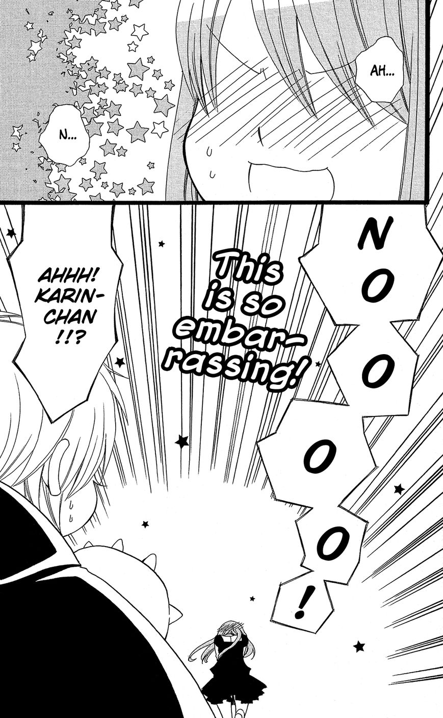 Mori no Takuma-san Chapter 12 page 28 - Chapter 12