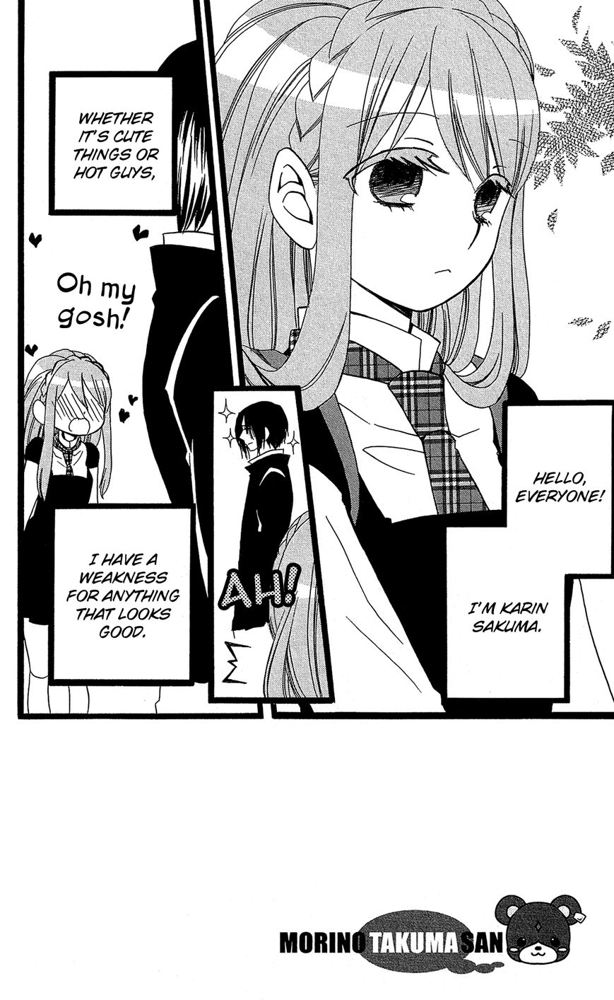 Mori no Takuma-san Chapter 12 page 5 - Chapter 12