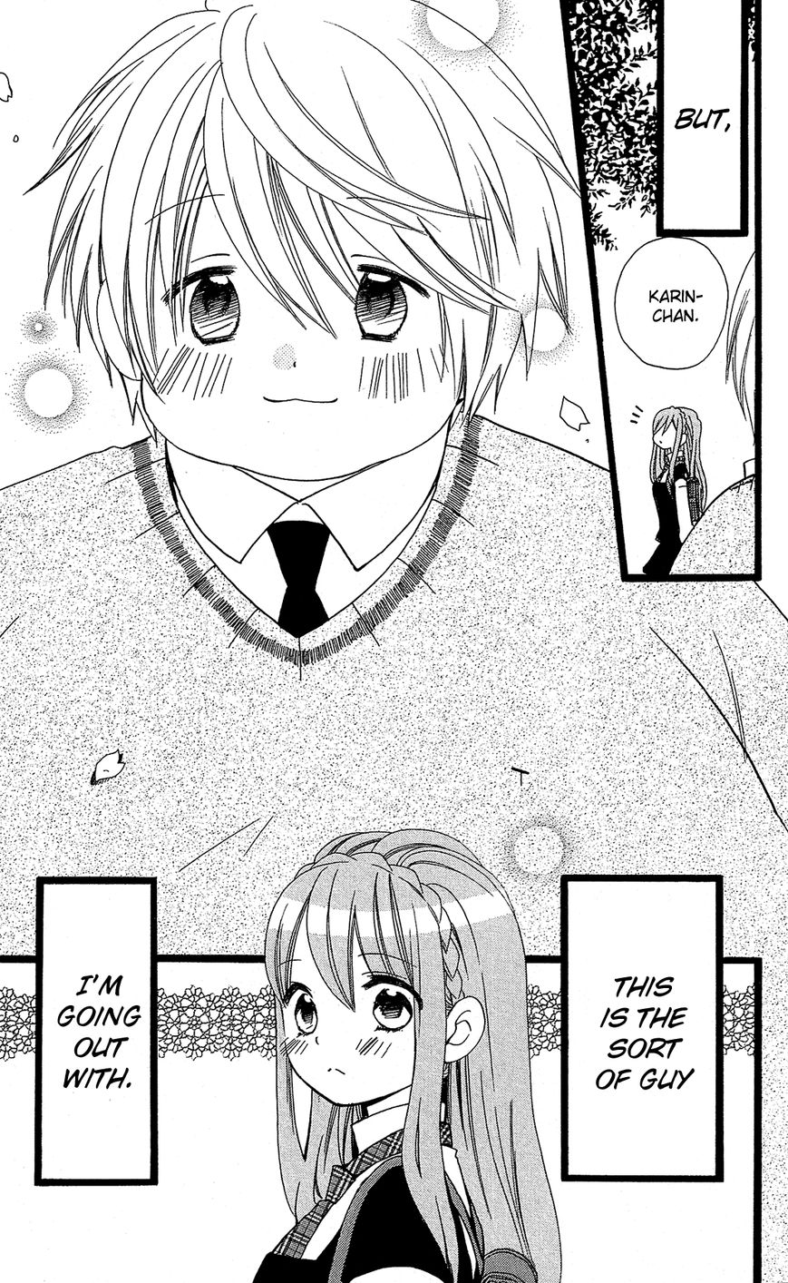 Mori no Takuma-san Chapter 12 page 6 - Chapter 12