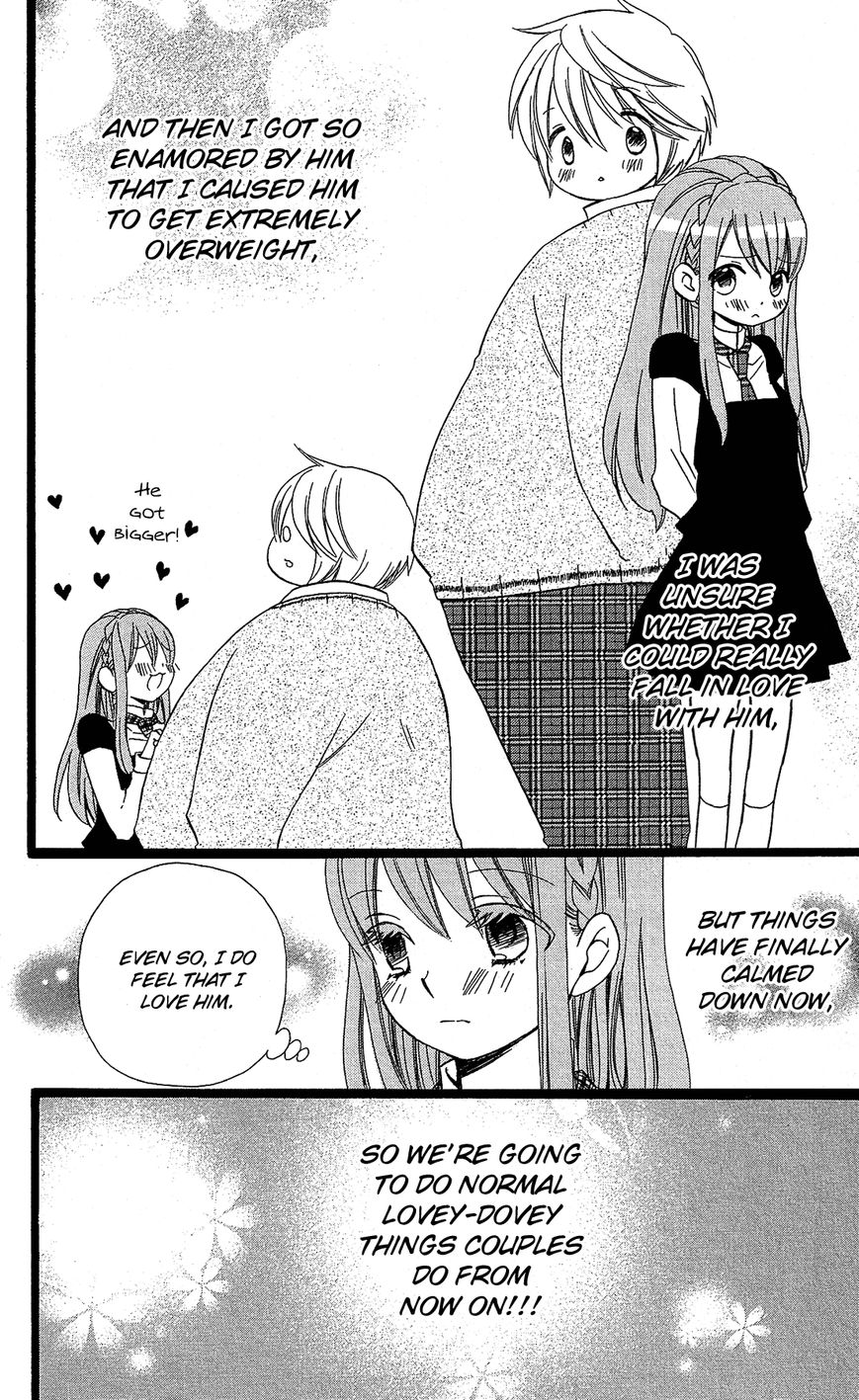 Mori no Takuma-san Chapter 12 page 7 - Chapter 12