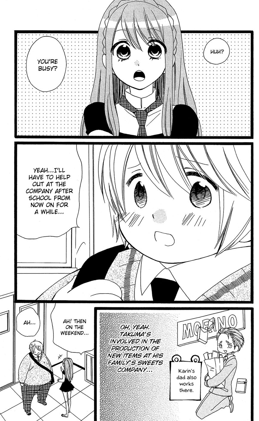 Mori no Takuma-san Chapter 12 page 8 - Chapter 12