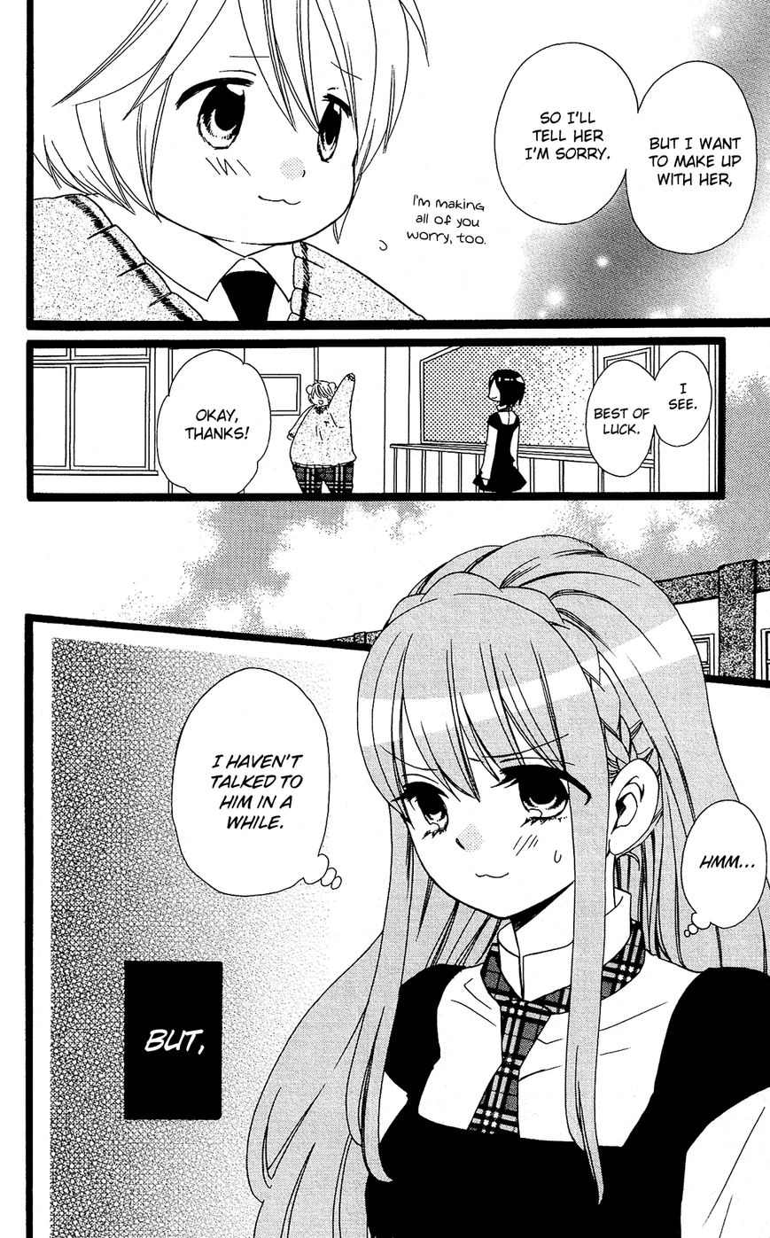 Mori no Takuma-san Chapter 13 page 11 - Chapter 13
