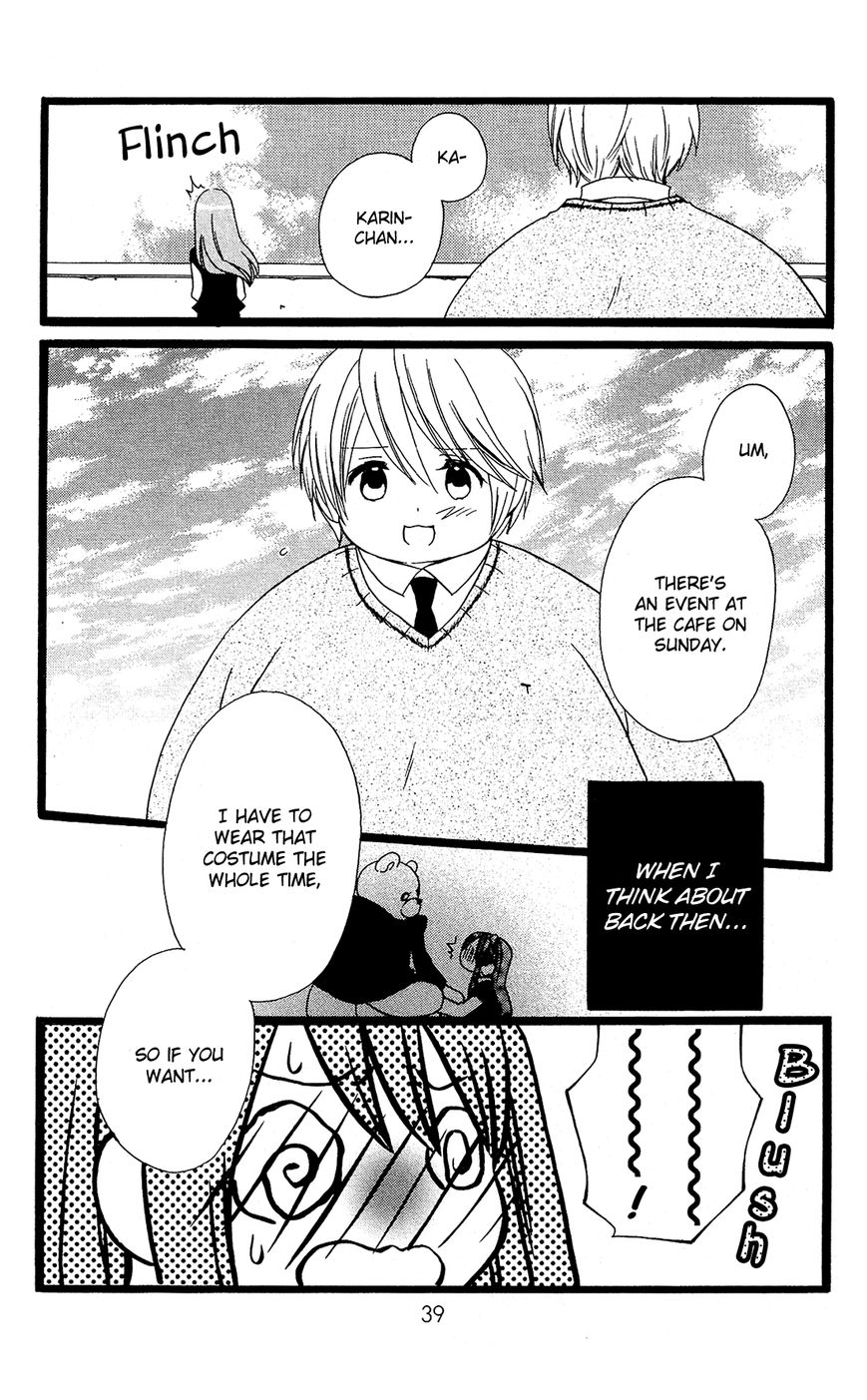 Mori no Takuma-san Chapter 13 page 12 - Chapter 13