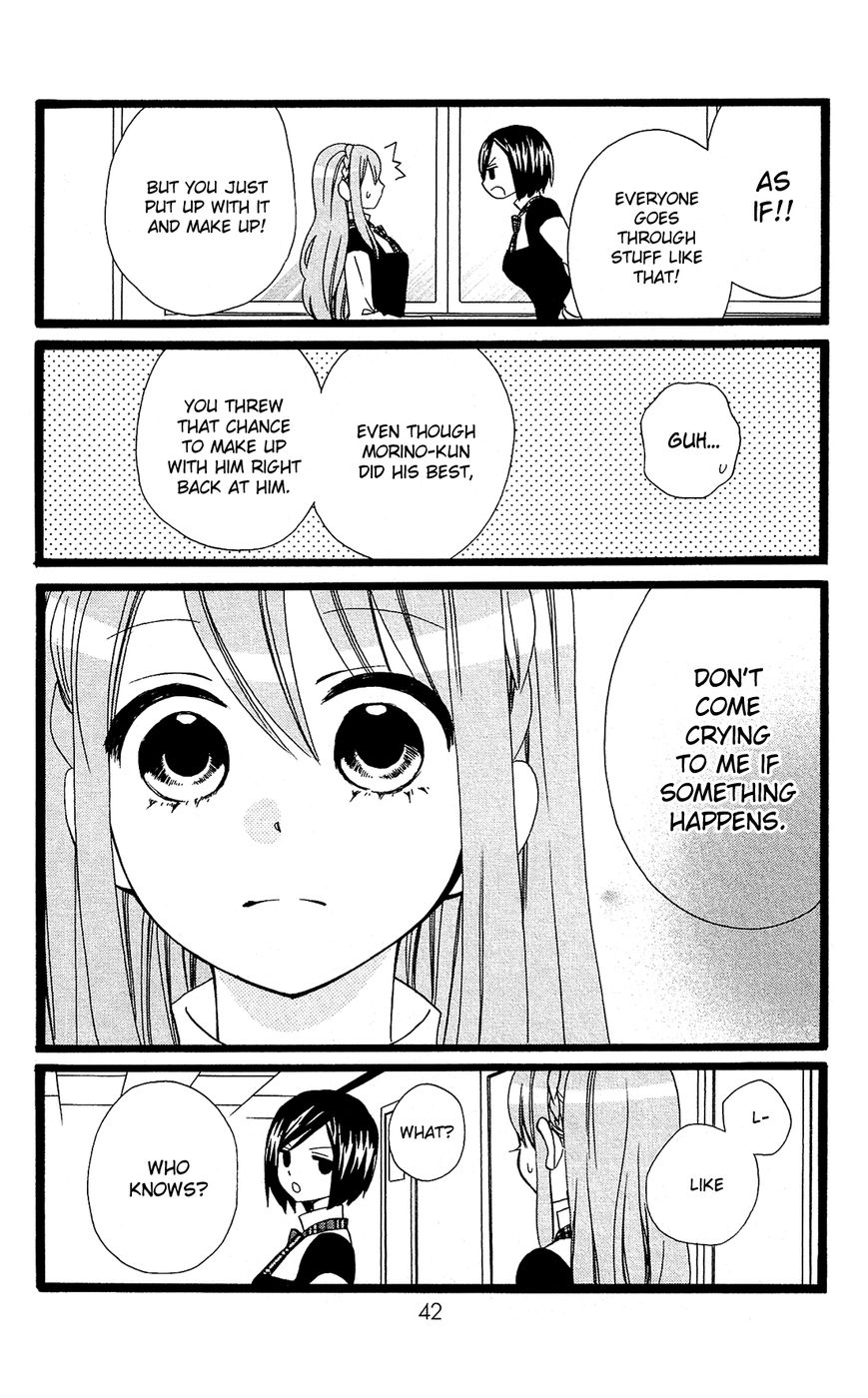 Mori no Takuma-san Chapter 13 page 15 - Chapter 13