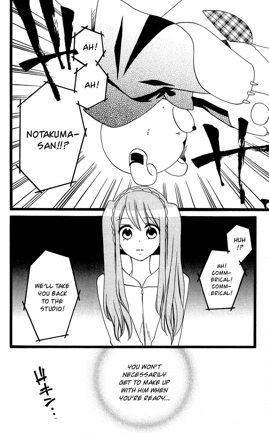 Mori no Takuma-san Chapter 13 page 21 - Chapter 13