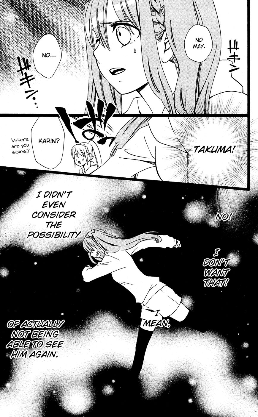 Mori no Takuma-san Chapter 13 page 22 - Chapter 13