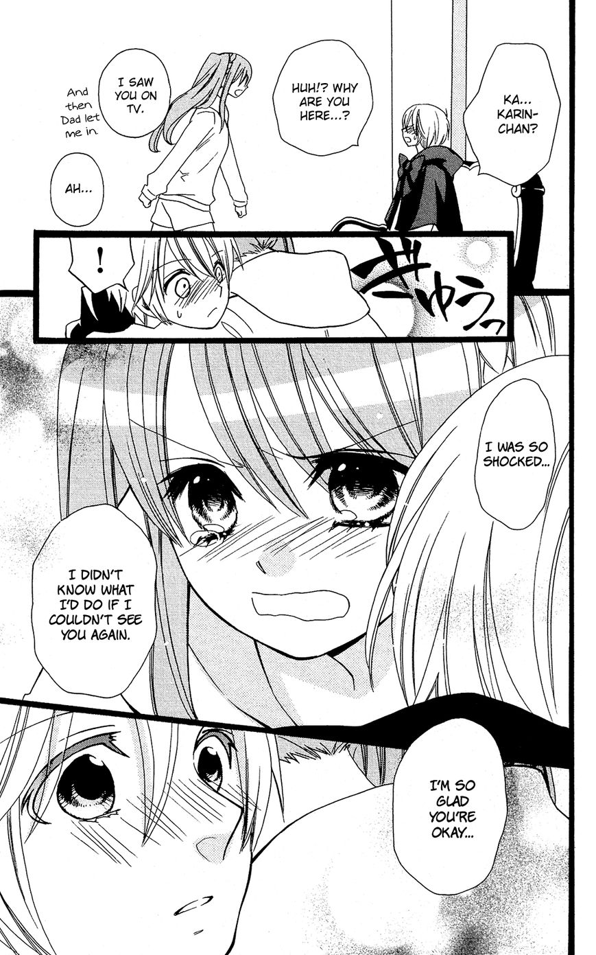 Mori no Takuma-san Chapter 13 page 24 - Chapter 13