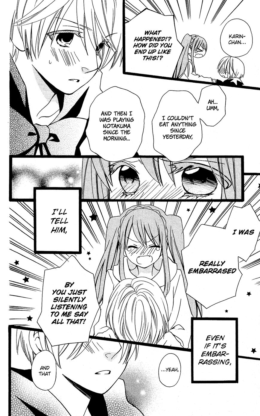 Mori no Takuma-san Chapter 13 page 25 - Chapter 13