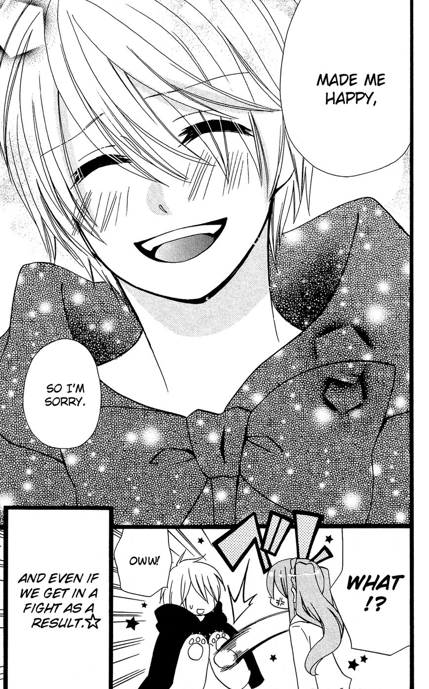 Mori no Takuma-san Chapter 13 page 26 - Chapter 13
