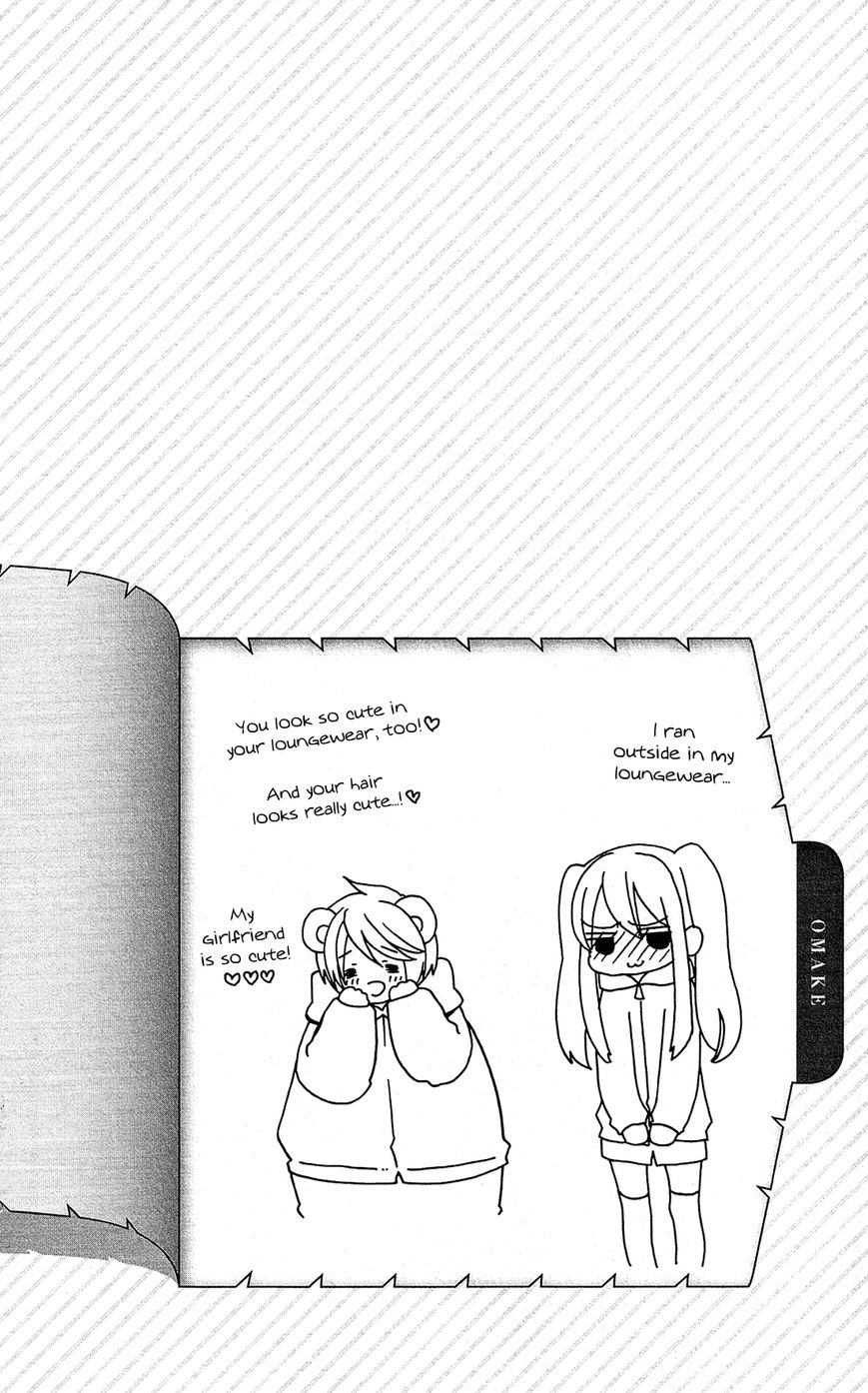 Mori no Takuma-san Chapter 13 page 27 - Chapter 13
