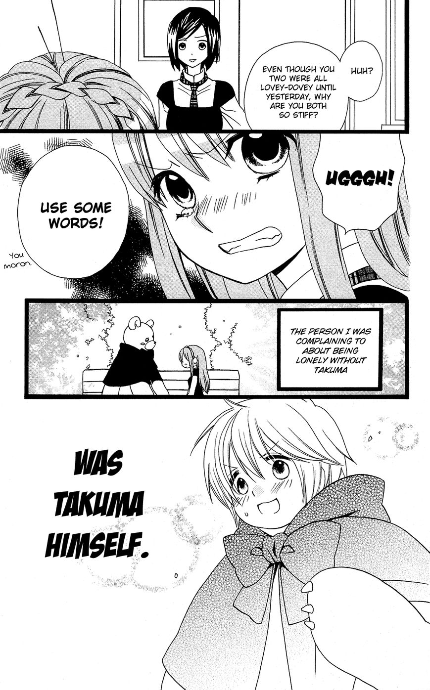 Mori no Takuma-san Chapter 13 page 4 - Chapter 13