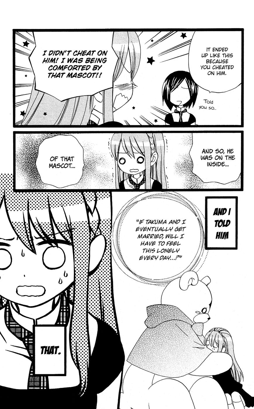 Mori no Takuma-san Chapter 13 page 5 - Chapter 13