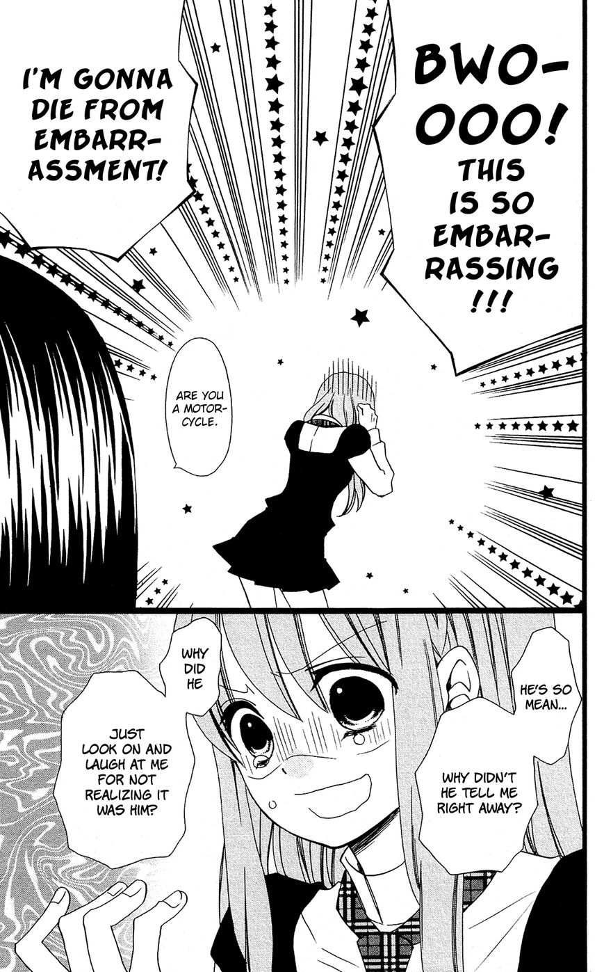 Mori no Takuma-san Chapter 13 page 6 - Chapter 13