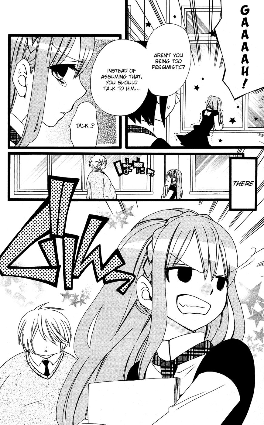 Mori no Takuma-san Chapter 13 page 7 - Chapter 13