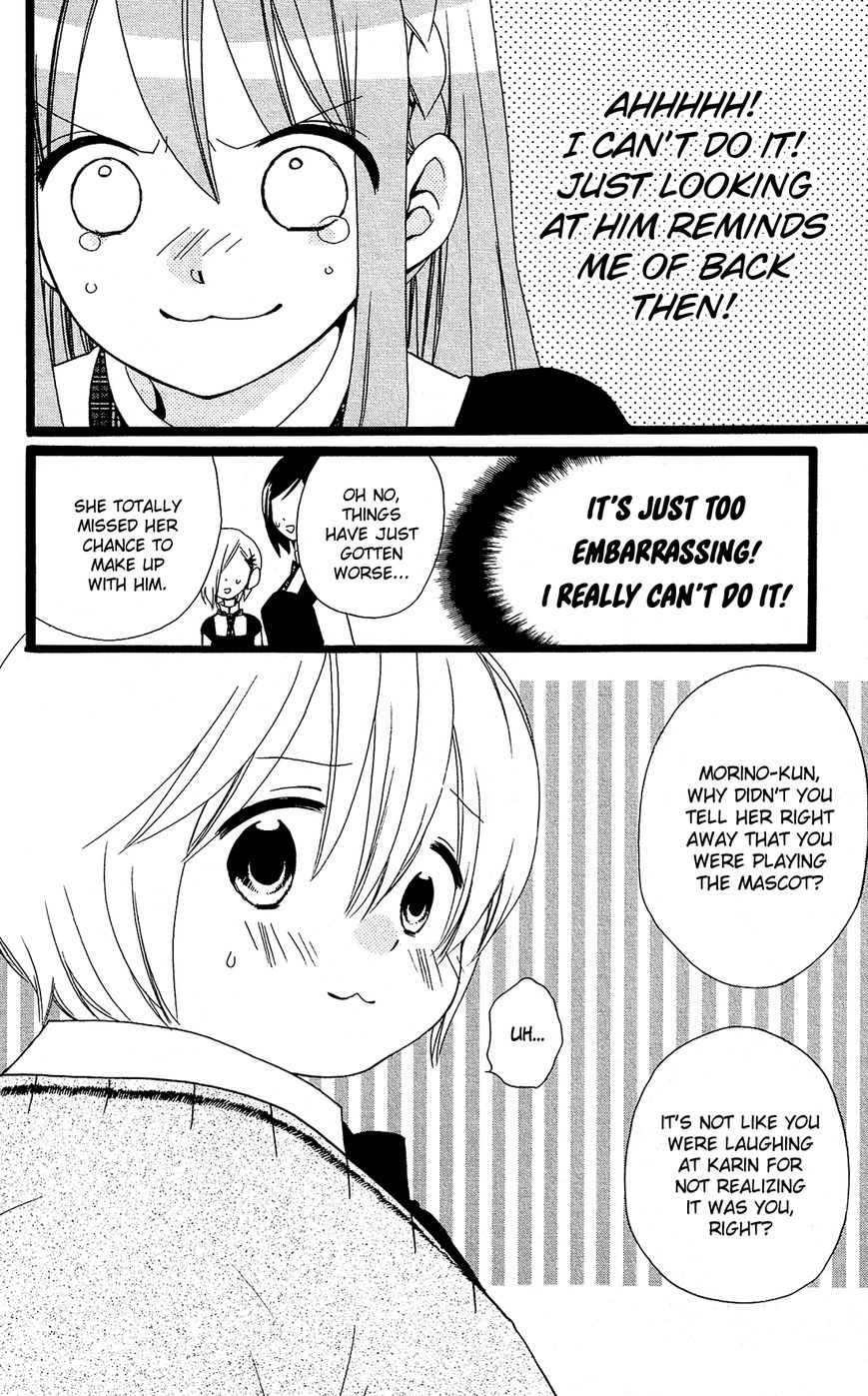 Mori no Takuma-san Chapter 13 page 9 - Chapter 13