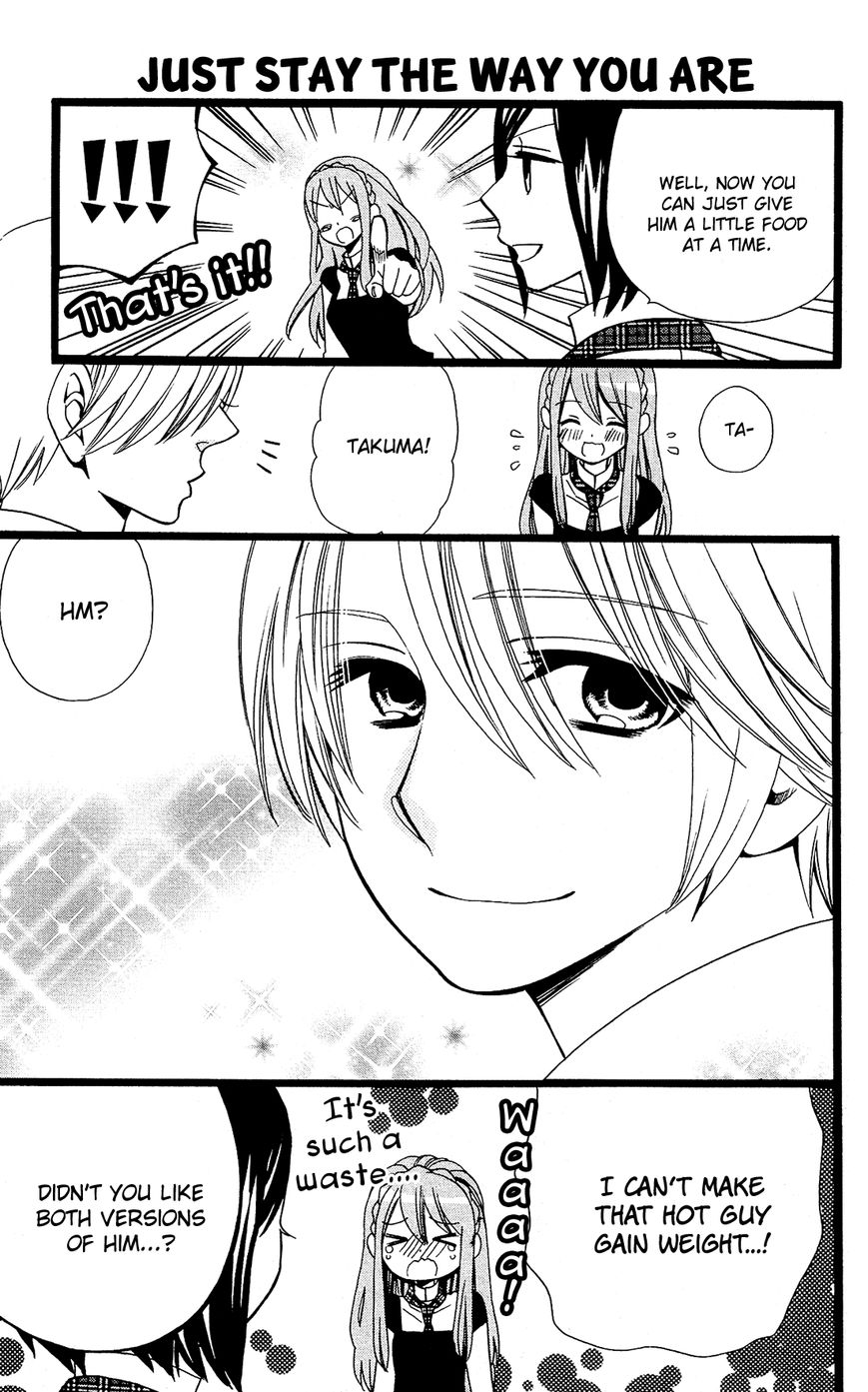 Mori no Takuma-san Chapter 14 page 10 - Chapter 14