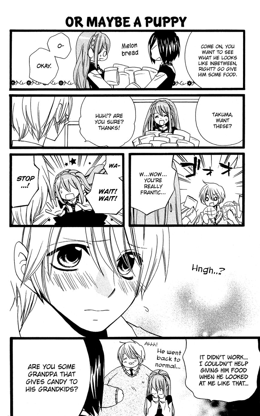 Mori no Takuma-san Chapter 14 page 11 - Chapter 14