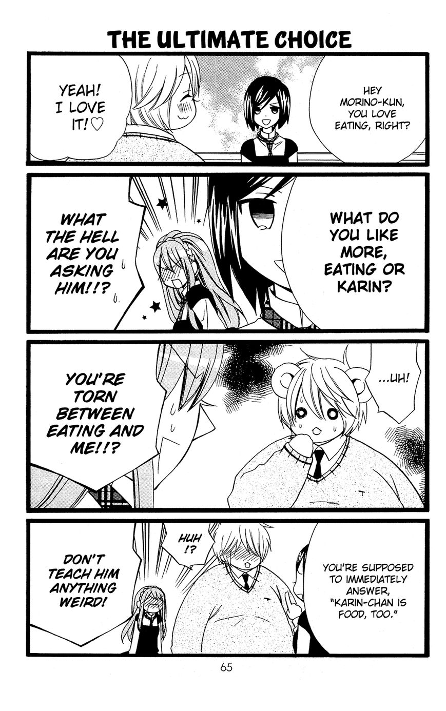 Mori no Takuma-san Chapter 14 page 12 - Chapter 14