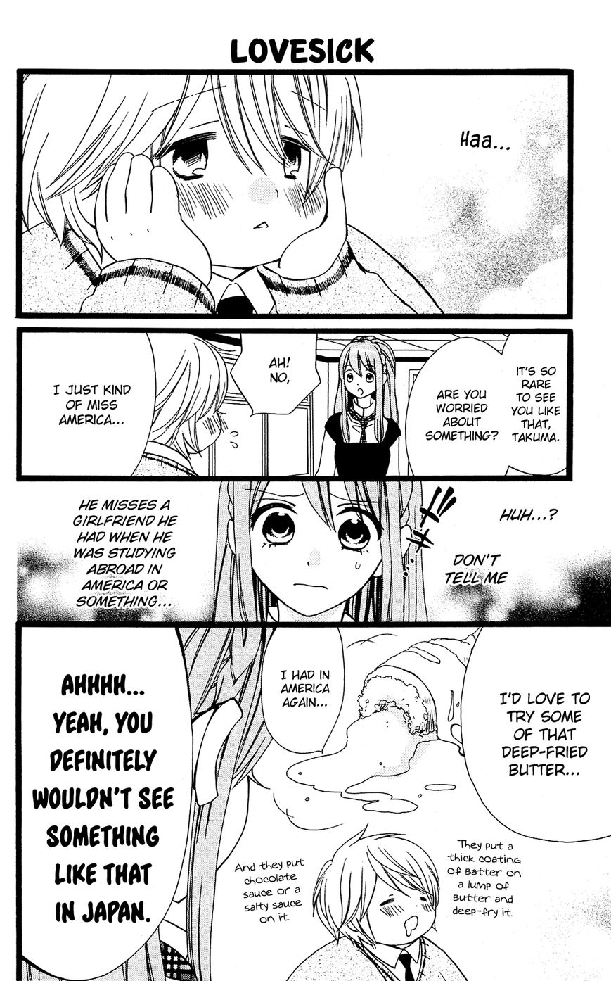 Mori no Takuma-san Chapter 14 page 15 - Chapter 14