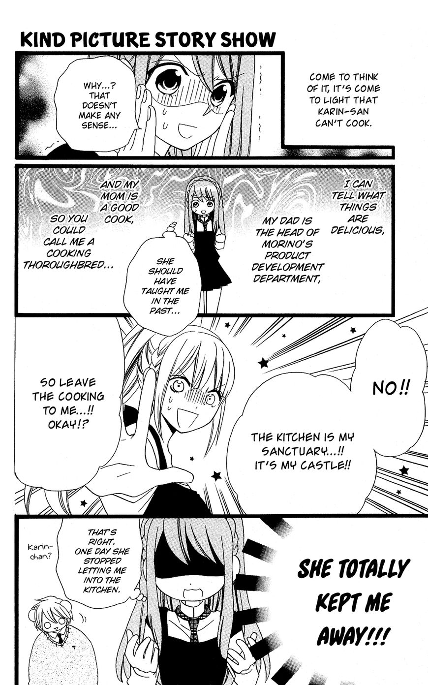 Mori no Takuma-san Chapter 14 page 17 - Chapter 14