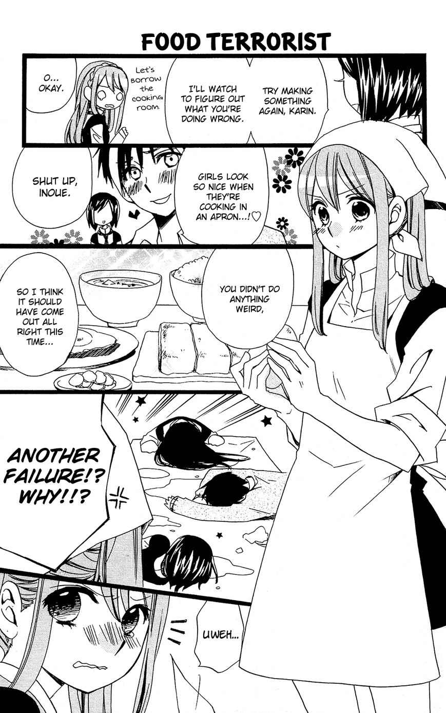 Mori no Takuma-san Chapter 14 page 18 - Chapter 14