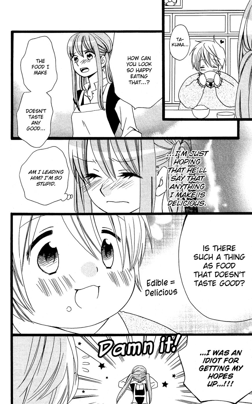 Mori no Takuma-san Chapter 14 page 19 - Chapter 14