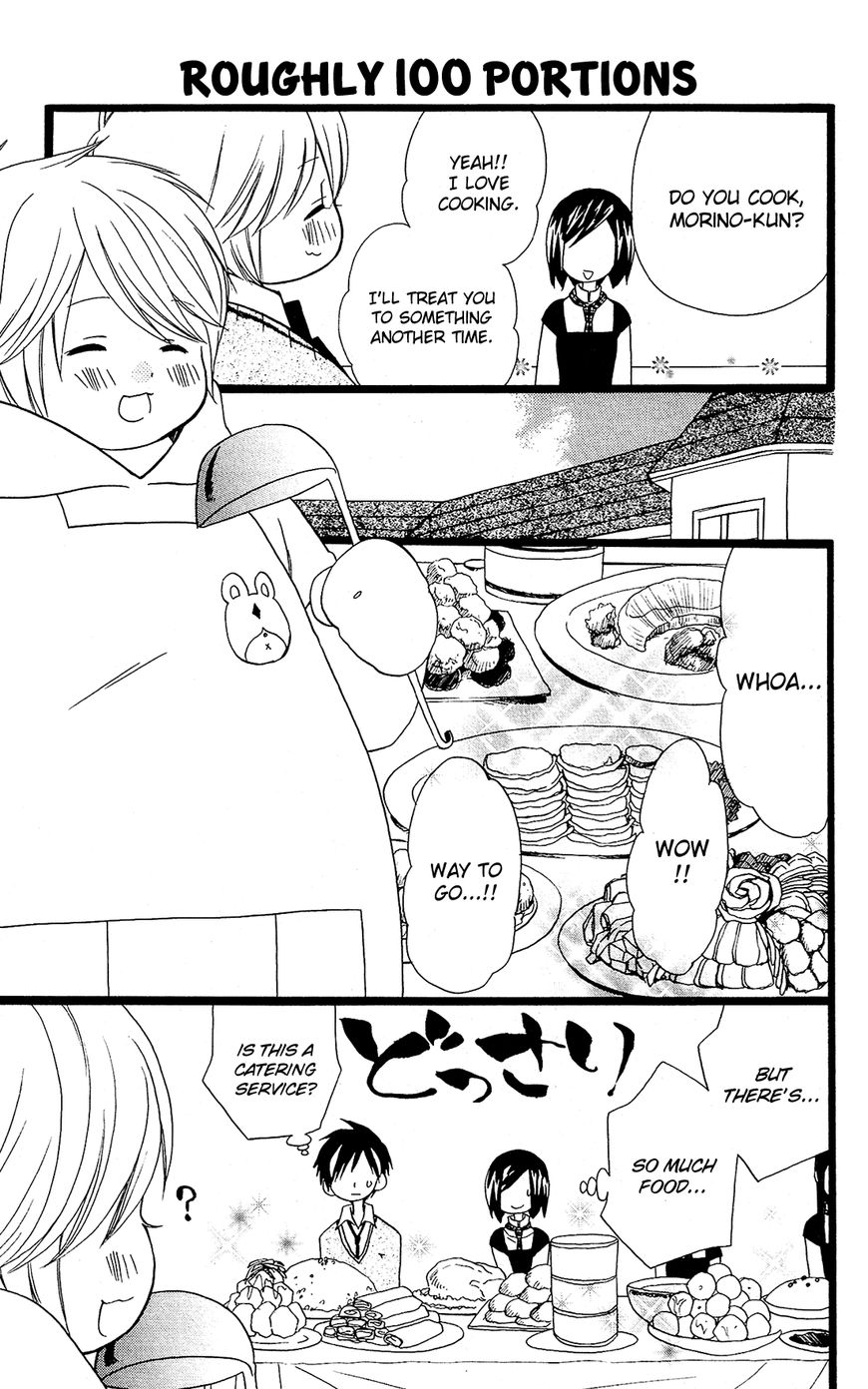 Mori no Takuma-san Chapter 14 page 20 - Chapter 14