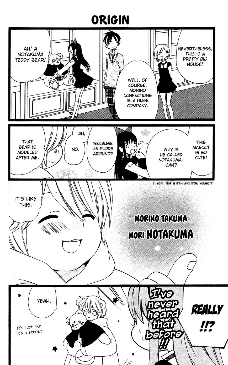 Mori no Takuma-san Chapter 14 page 21 - Chapter 14