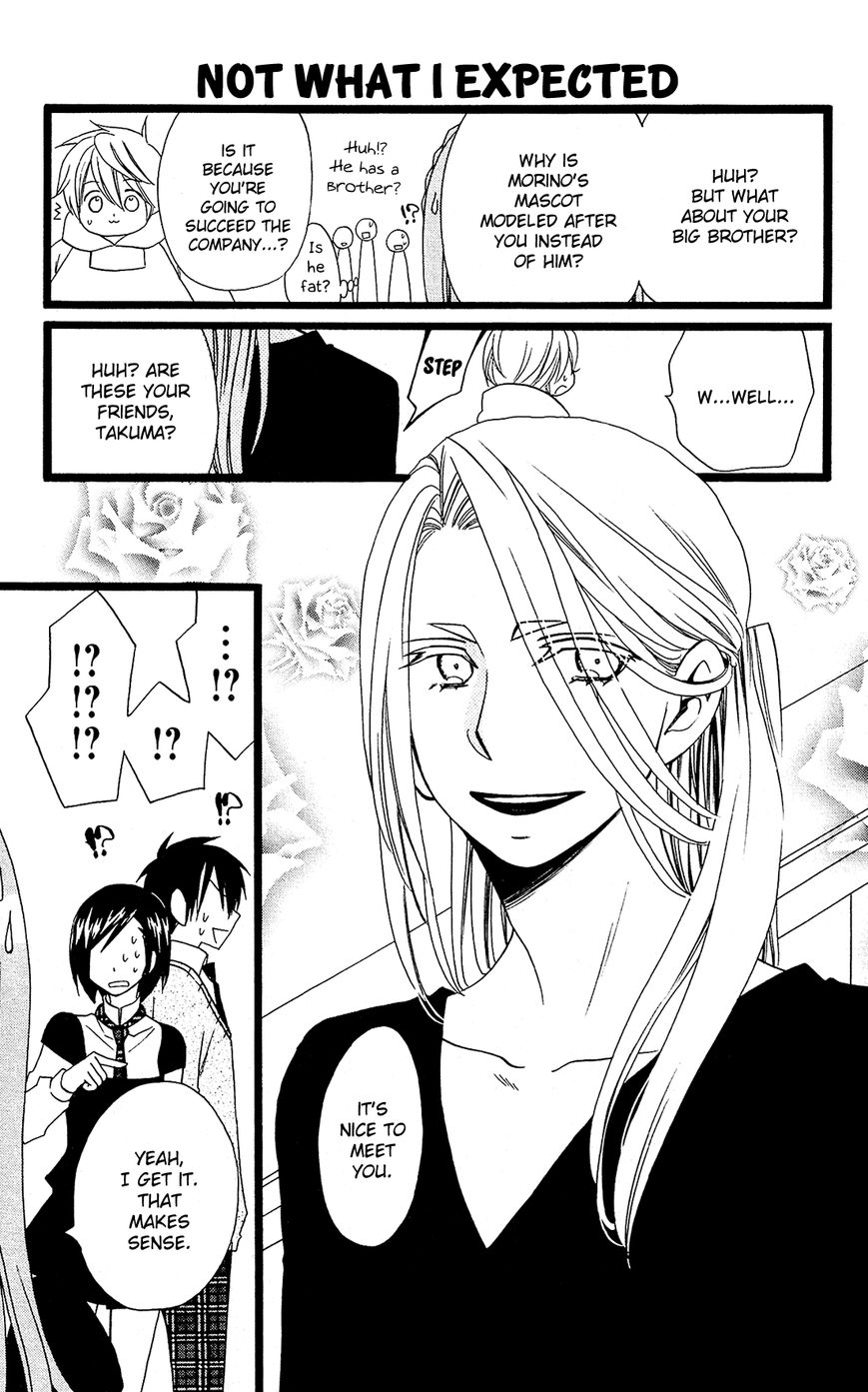 Mori no Takuma-san Chapter 14 page 22 - Chapter 14