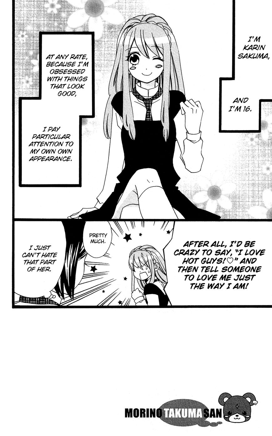 Mori no Takuma-san Chapter 14 page 3 - Chapter 14