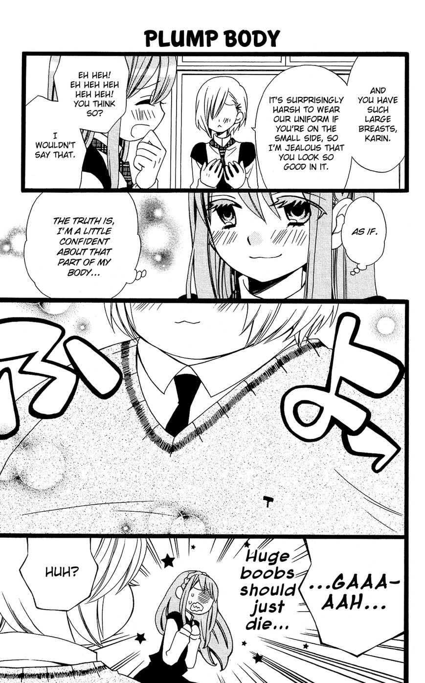 Mori no Takuma-san Chapter 14 page 4 - Chapter 14