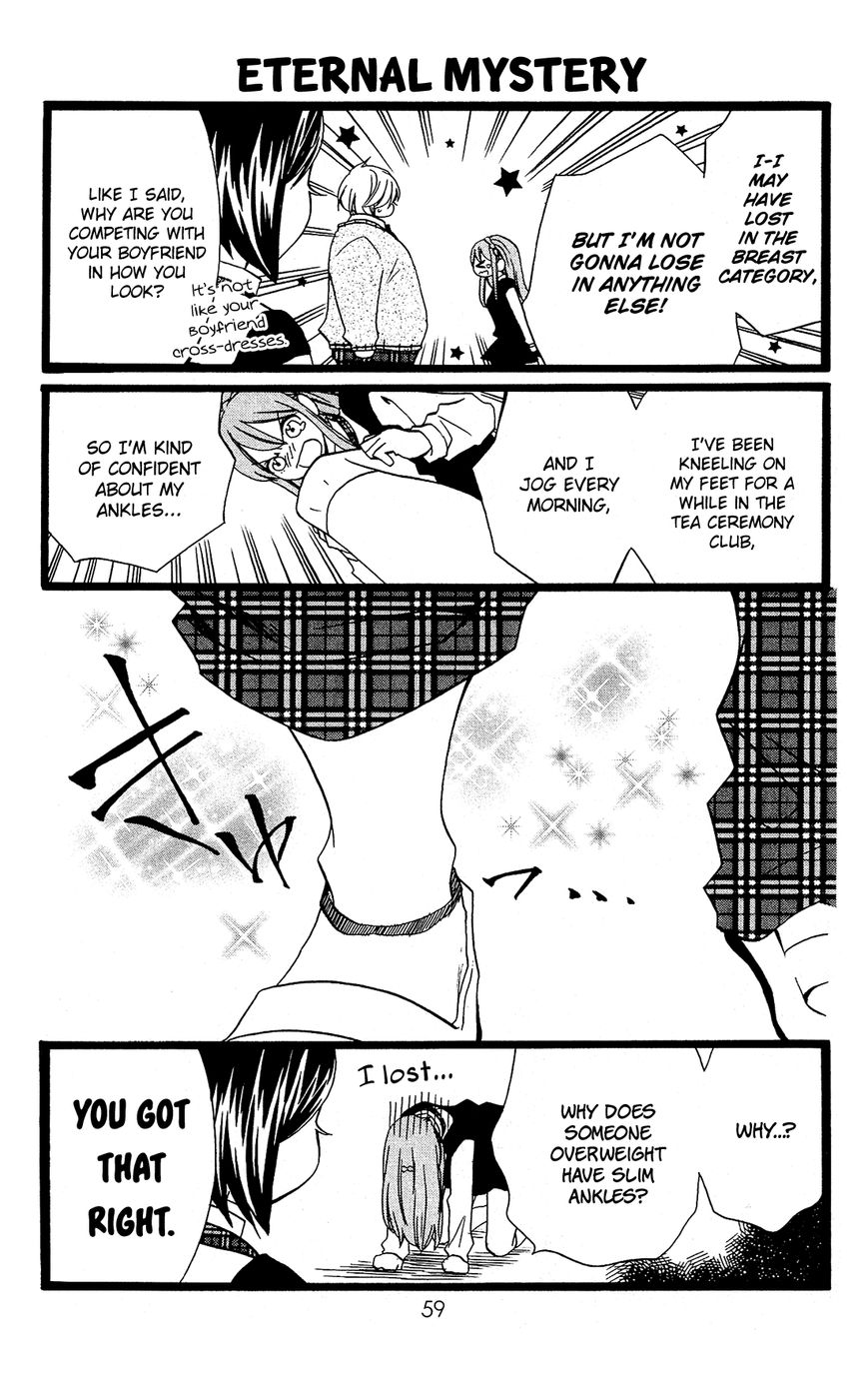 Mori no Takuma-san Chapter 14 page 6 - Chapter 14
