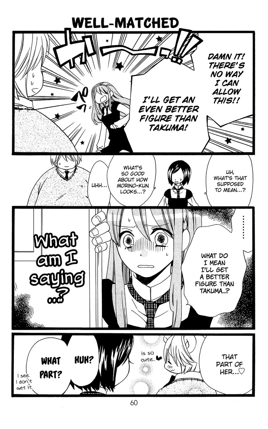Mori no Takuma-san Chapter 14 page 7 - Chapter 14