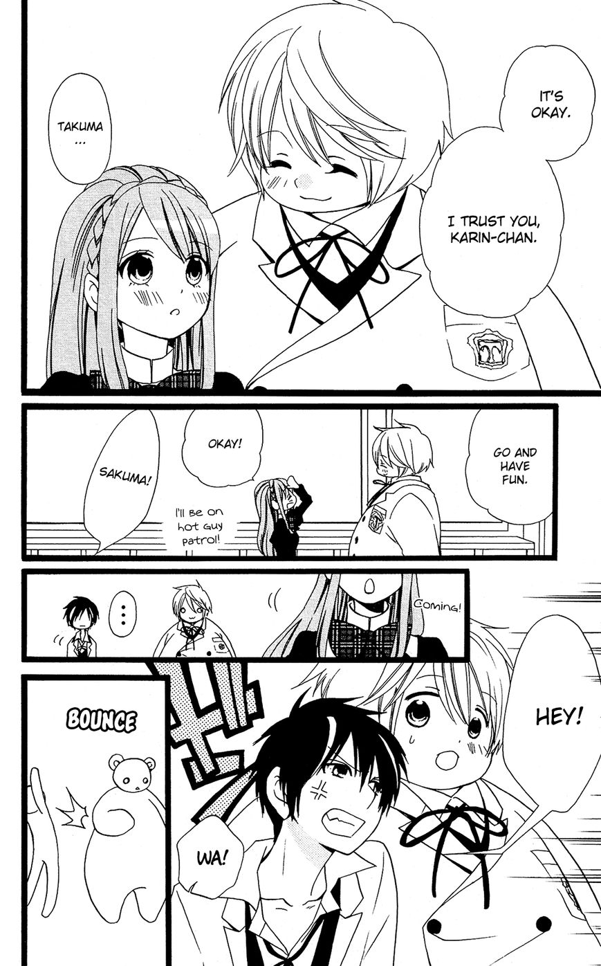 Mori no Takuma-san Chapter 15 page 11 - Chapter 15