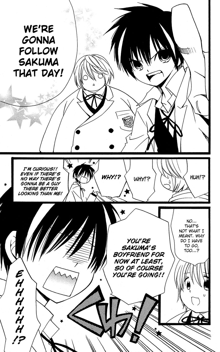 Mori no Takuma-san Chapter 15 page 14 - Chapter 15