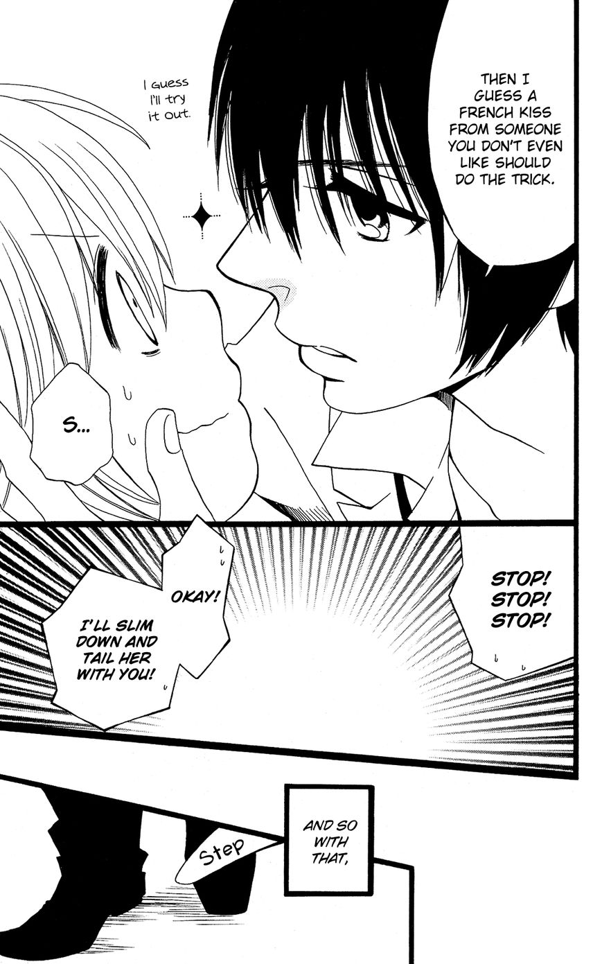 Mori no Takuma-san Chapter 15 page 16 - Chapter 15