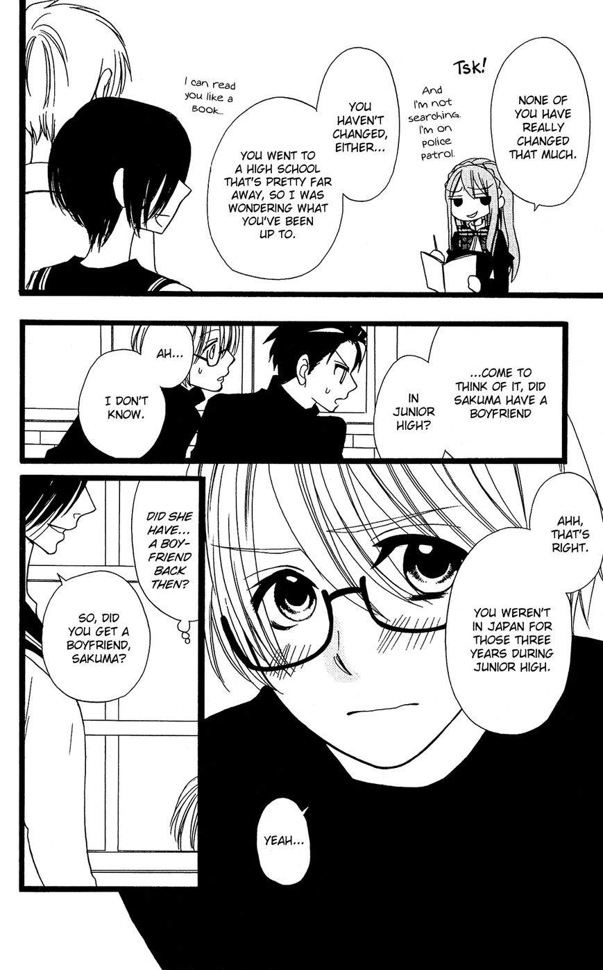 Mori no Takuma-san Chapter 15 page 23 - Chapter 15