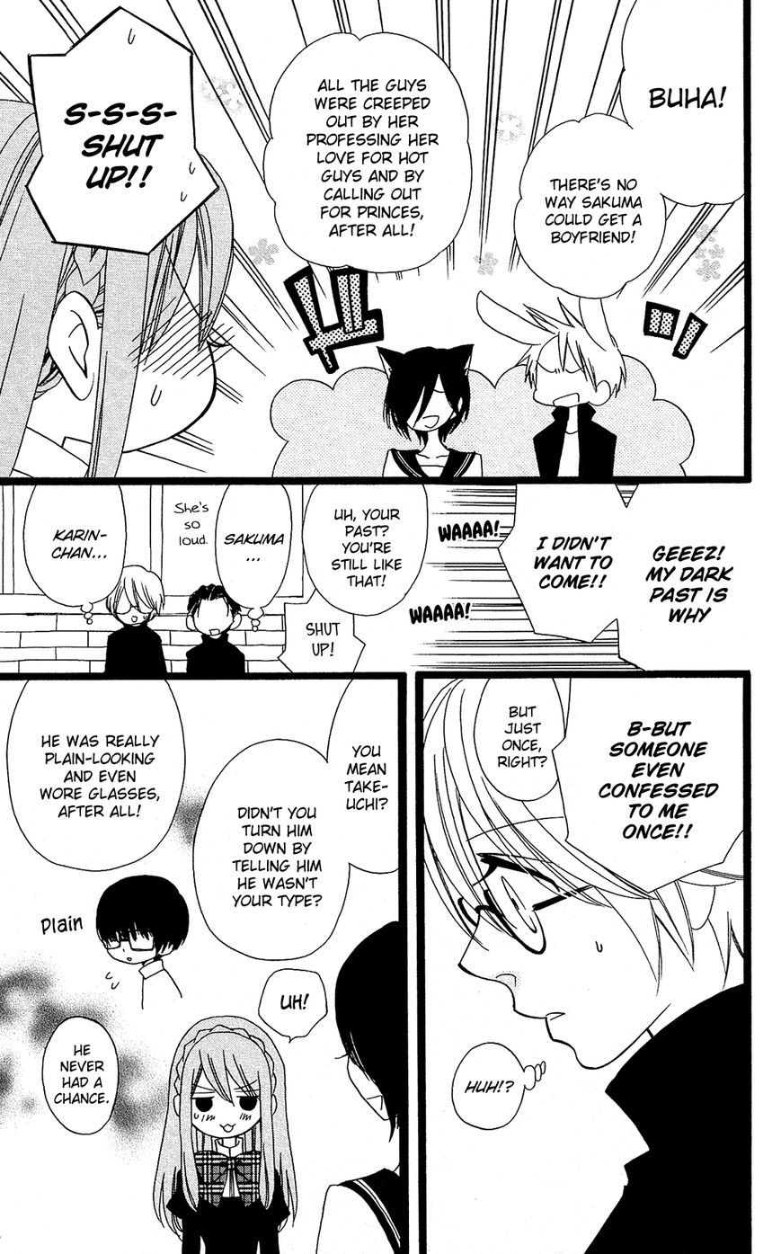 Mori no Takuma-san Chapter 15 page 24 - Chapter 15