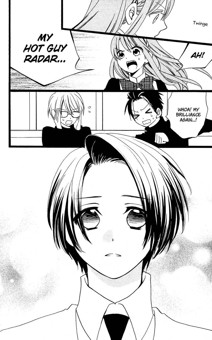 Mori no Takuma-san Chapter 15 page 25 - Chapter 15